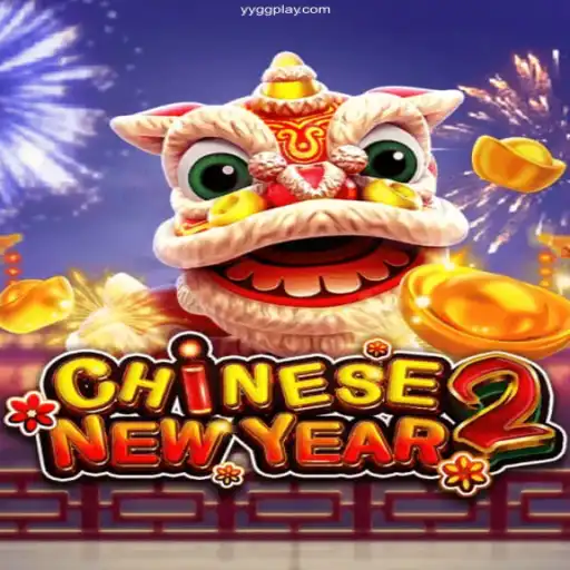 Exploring the Festive World of CHINESENEWYEAR2